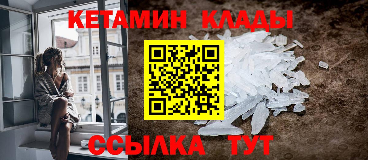 Нижнекамск  Канабис  Alpha-PVP СК   Магазины продажи наркотиков  Вейп ТГК  ГАШИШ  Вход с VPN  Меф  