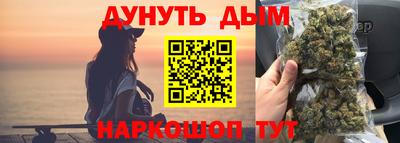 стаф Славгород