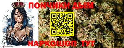 стаф Славгород