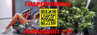 синтетический гашиш Славянск-на-Кубани