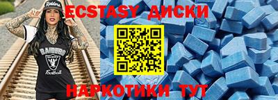стаф Славгород