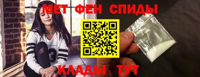 стаф Славгород