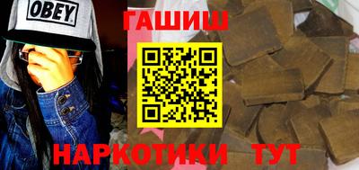 стаф Славгород