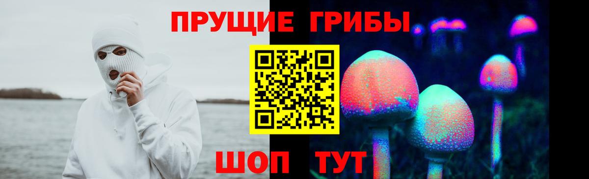 Амфетамин Нижнекамск